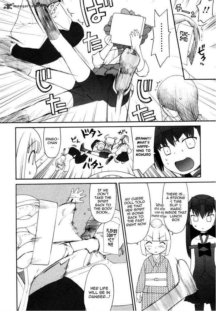 Lolicon Saga 5 12