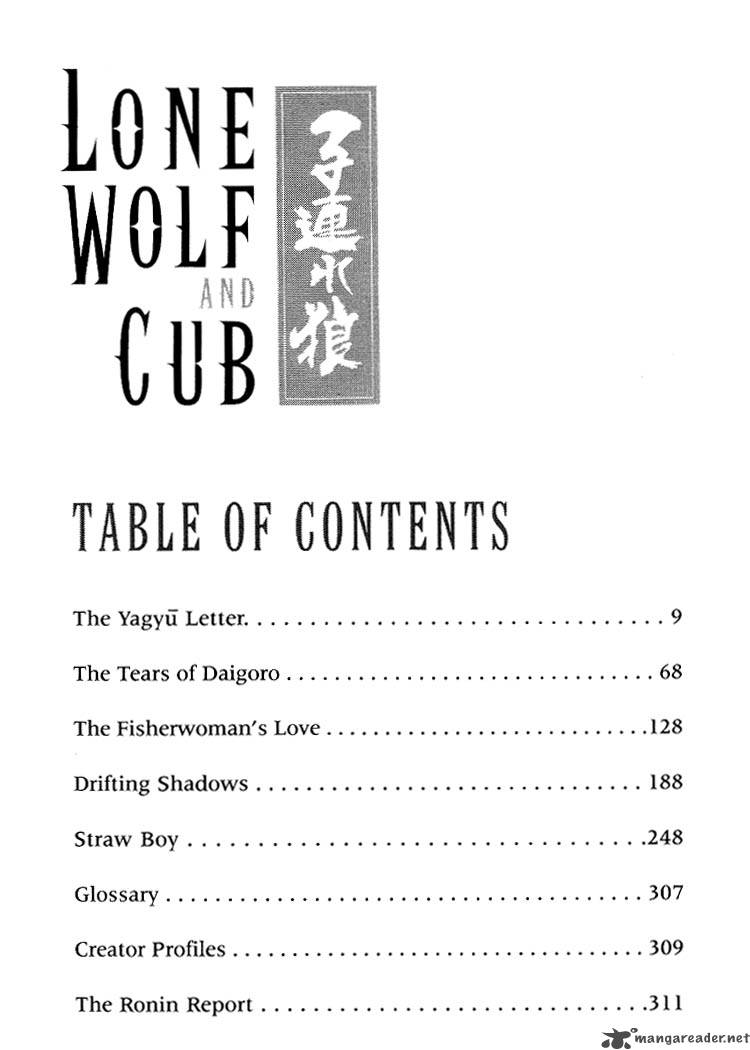 Lone Wolf And Cub 10 5