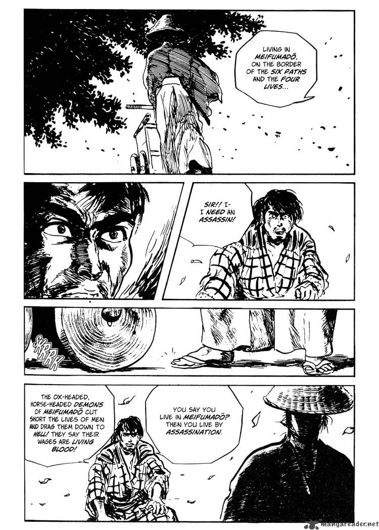 Lone Wolf And Cub 12 157