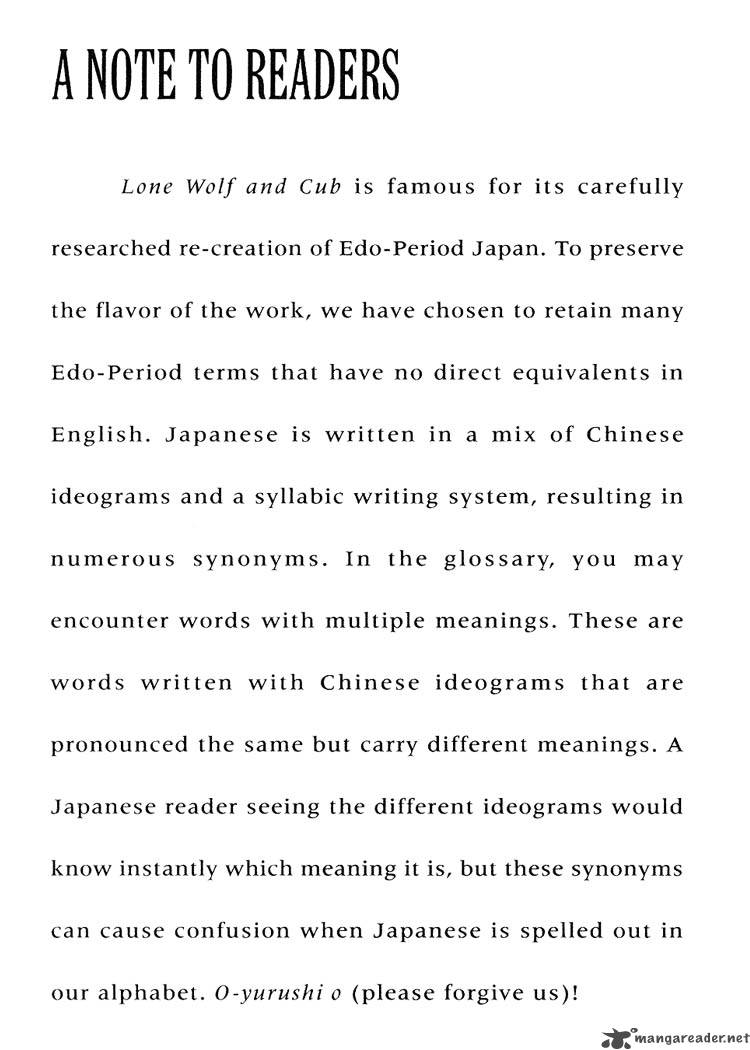 Lone Wolf And Cub 12 4