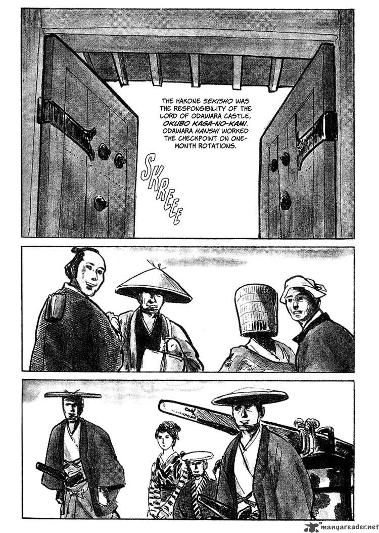 Lone Wolf And Cub 12 73