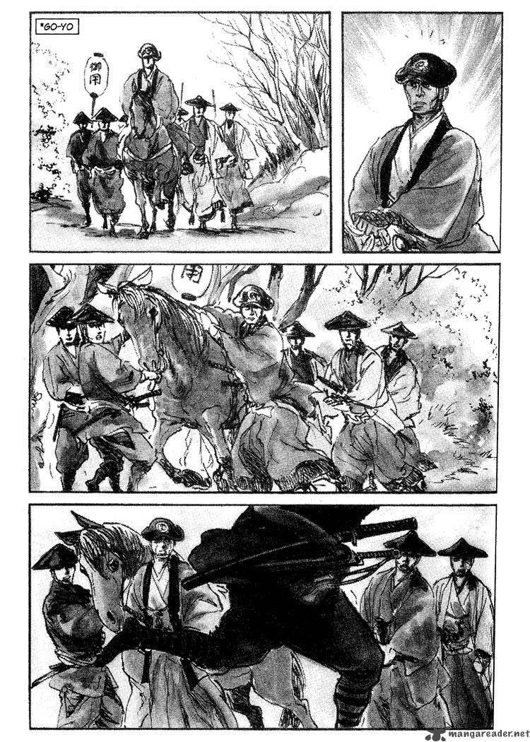 Lone Wolf And Cub 14 78