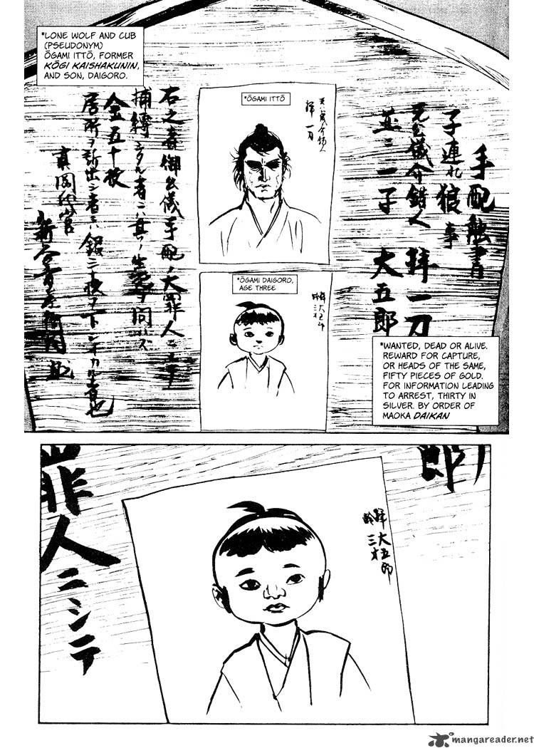 Lone Wolf And Cub 16 188