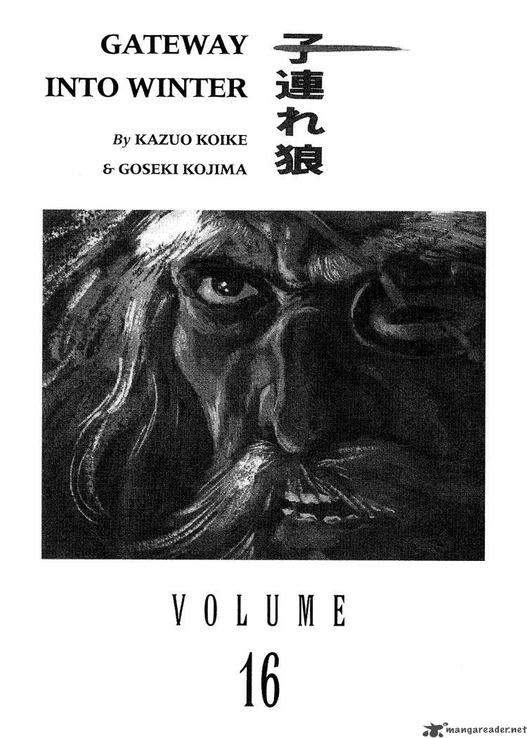Lone Wolf And Cub 16 3