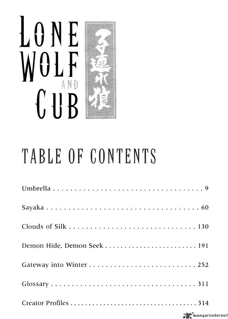 Lone Wolf And Cub 16 5