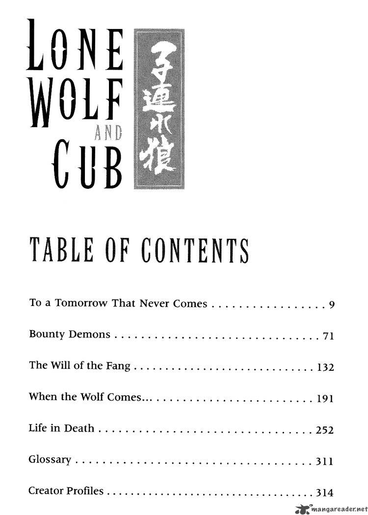 Lone Wolf And Cub 17 5