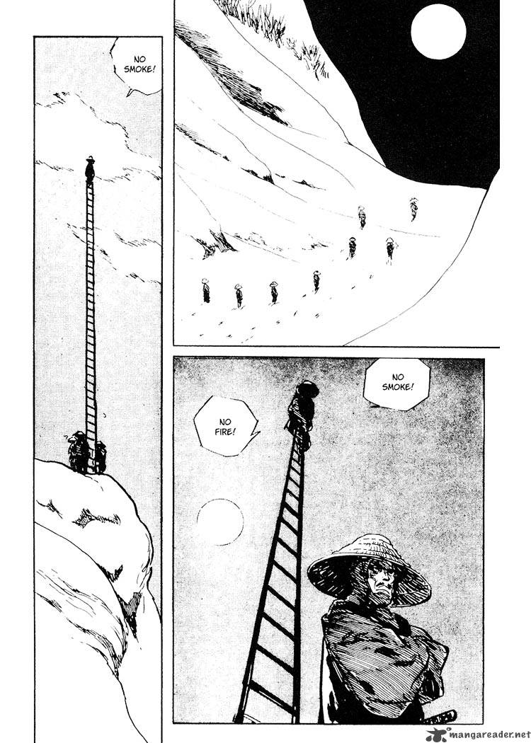 Lone Wolf And Cub 18 43