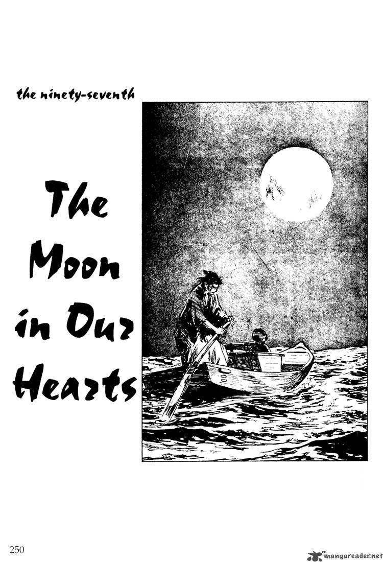 Lone Wolf And Cub 19 1