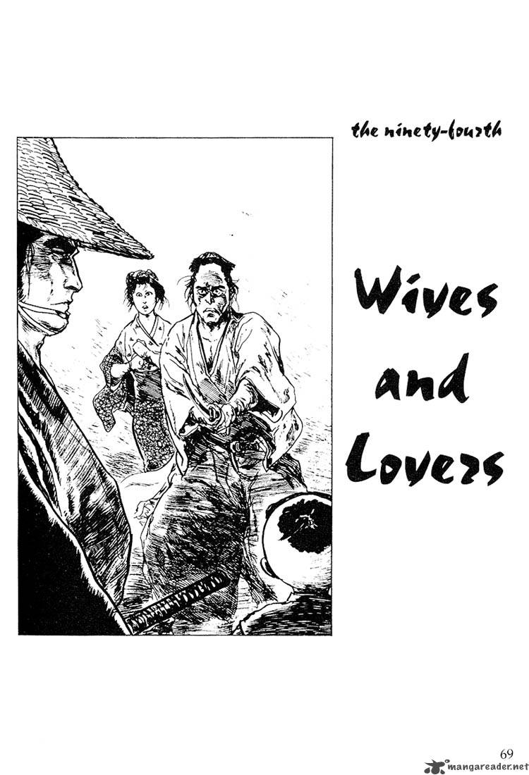 Lone Wolf And Cub 19 128