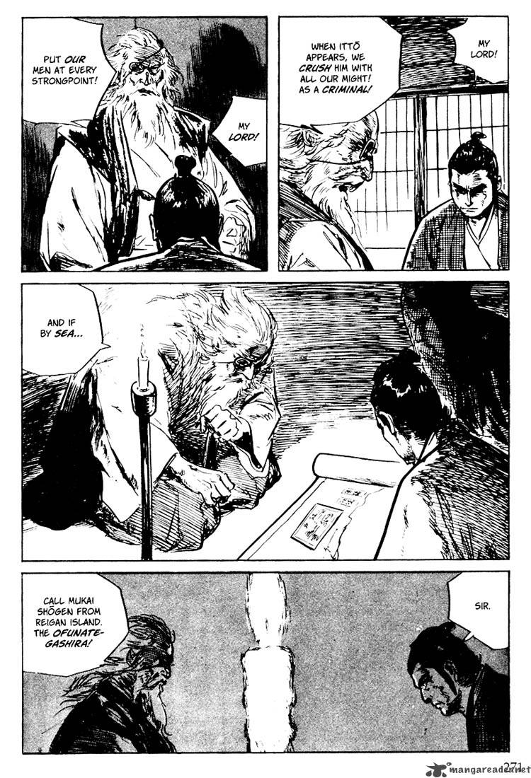 Lone Wolf And Cub 19 19