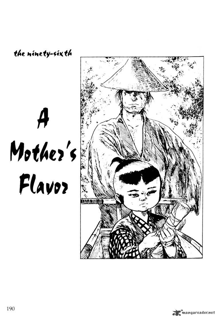 Lone Wolf And Cub 19 244