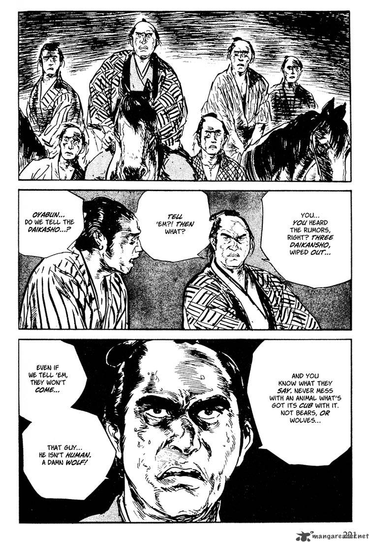 Lone Wolf And Cub 19 273