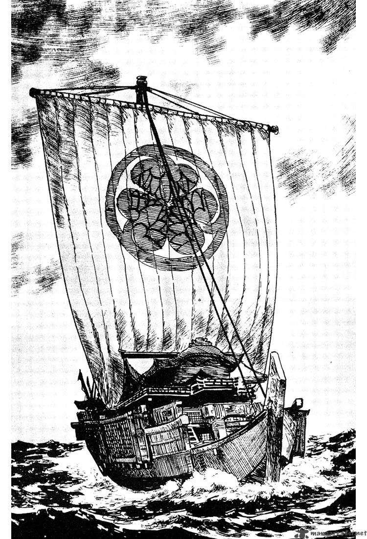 Lone Wolf And Cub 19 28