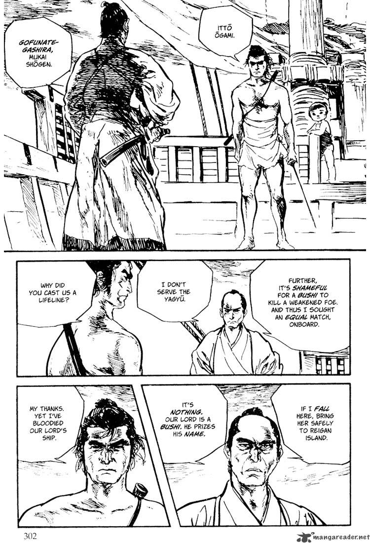 Lone Wolf And Cub 19 48
