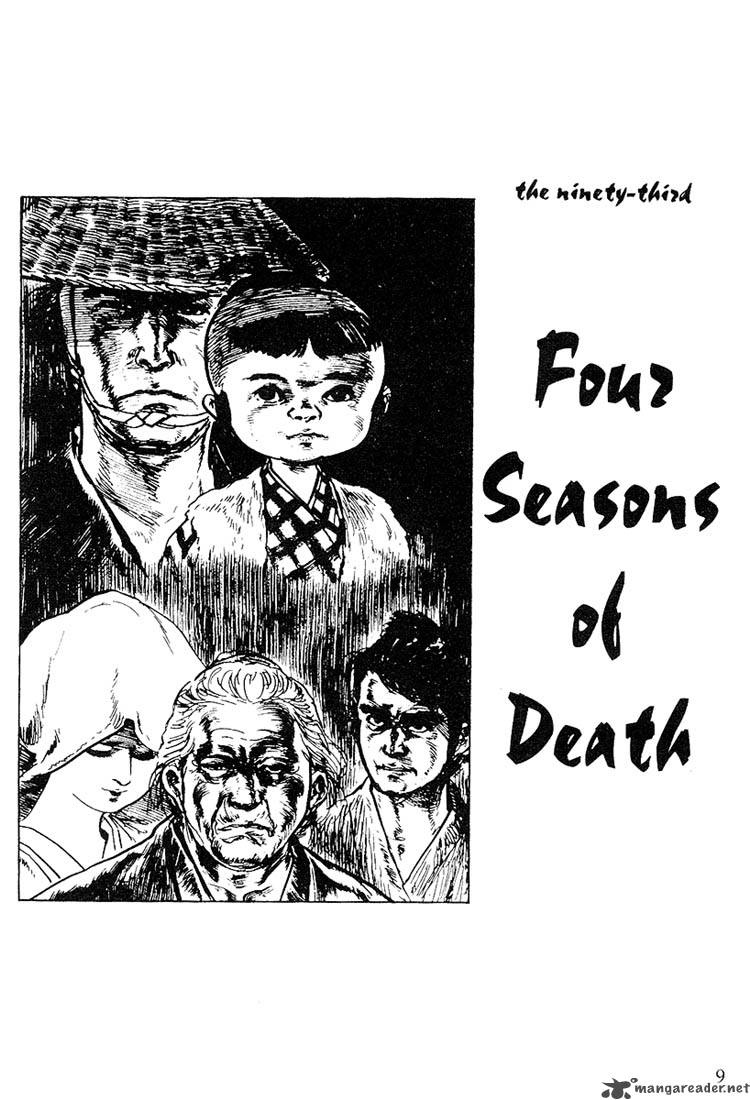 Lone Wolf And Cub 19 71