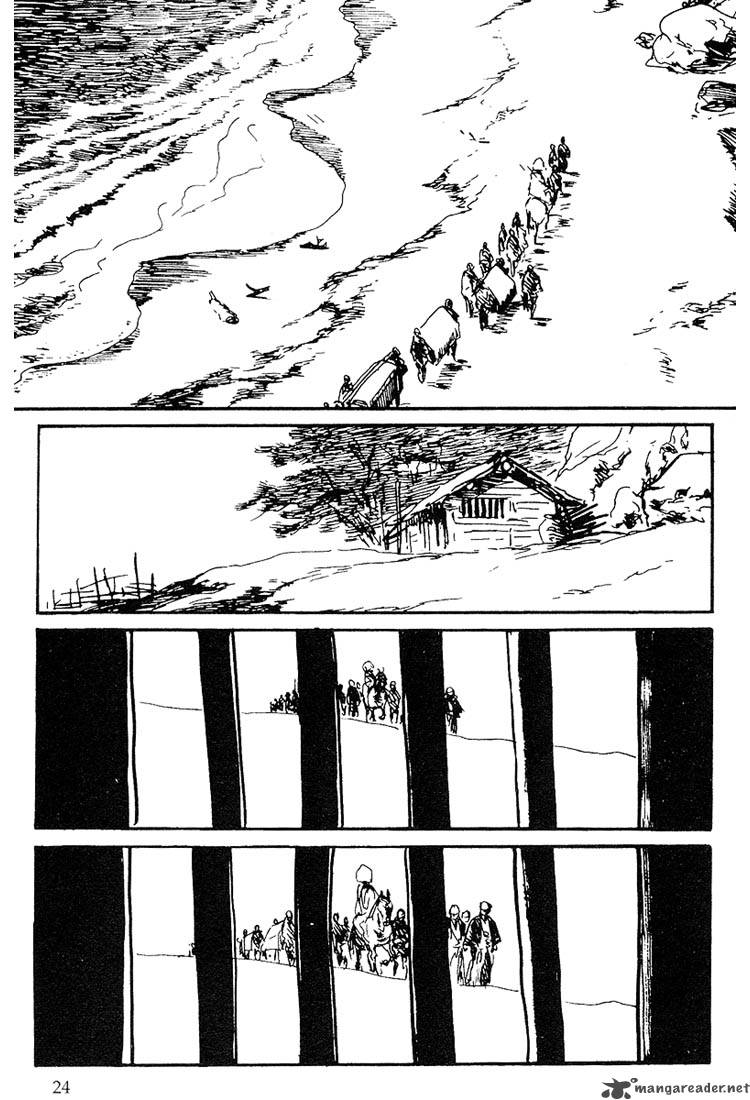 Lone Wolf And Cub 19 85
