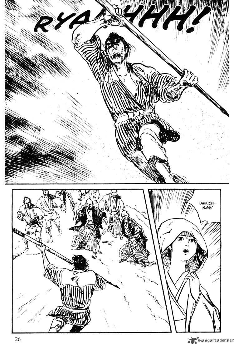 Lone Wolf And Cub 19 87