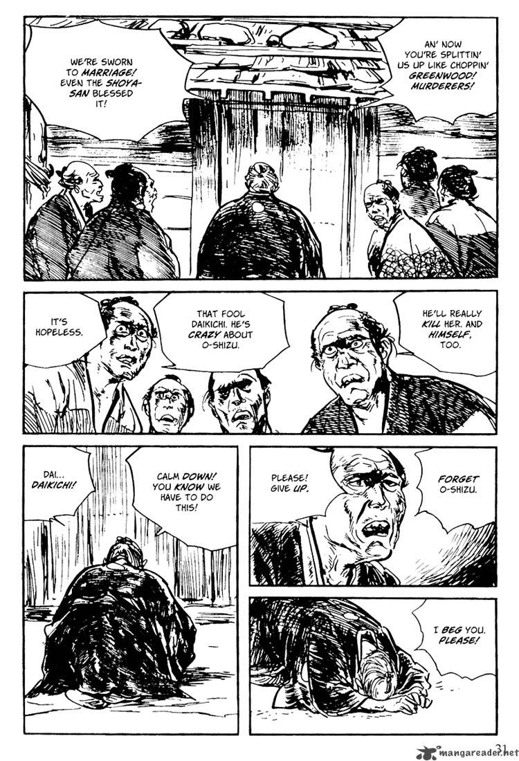 Lone Wolf And Cub 19 92