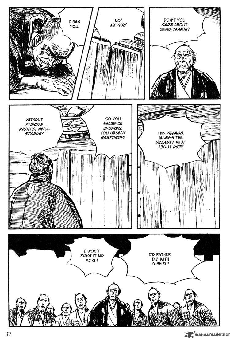 Lone Wolf And Cub 19 93
