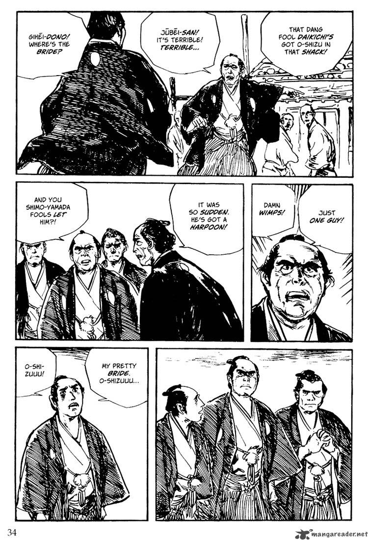 Lone Wolf And Cub 19 95