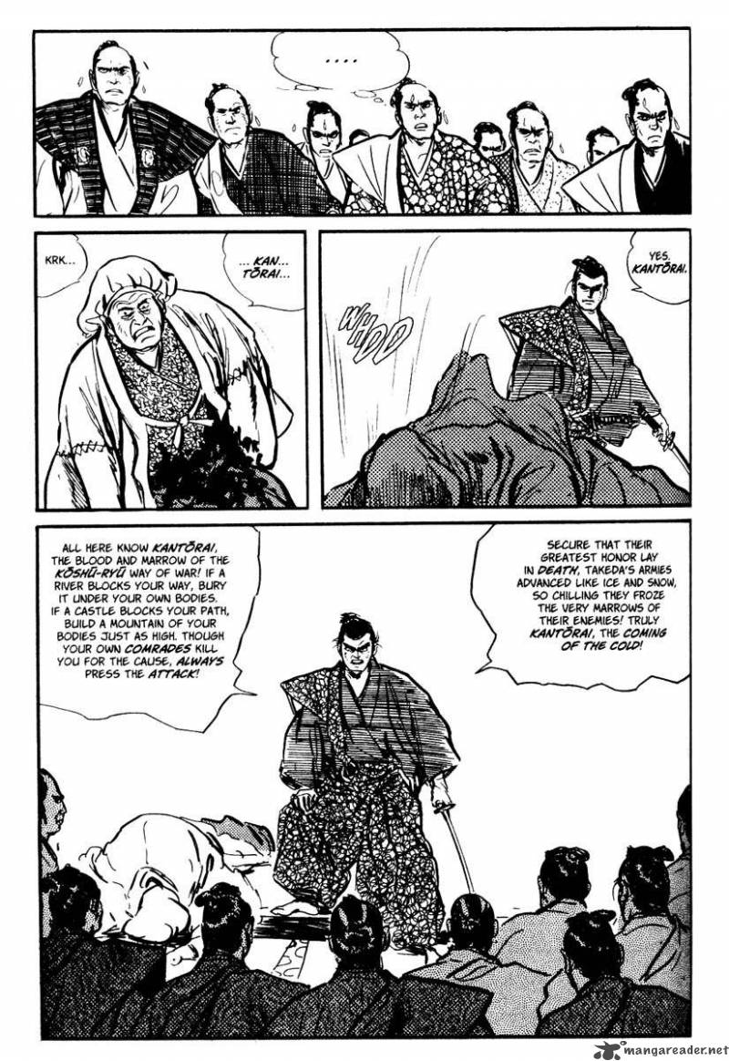 Lone Wolf And Cub 2 105