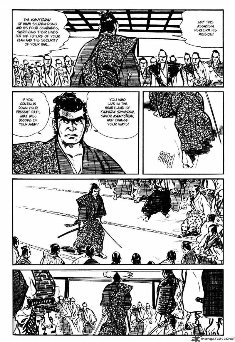 Lone Wolf And Cub 2 106