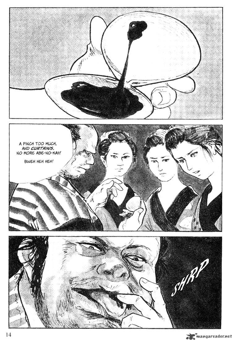 Lone Wolf And Cub 21 11