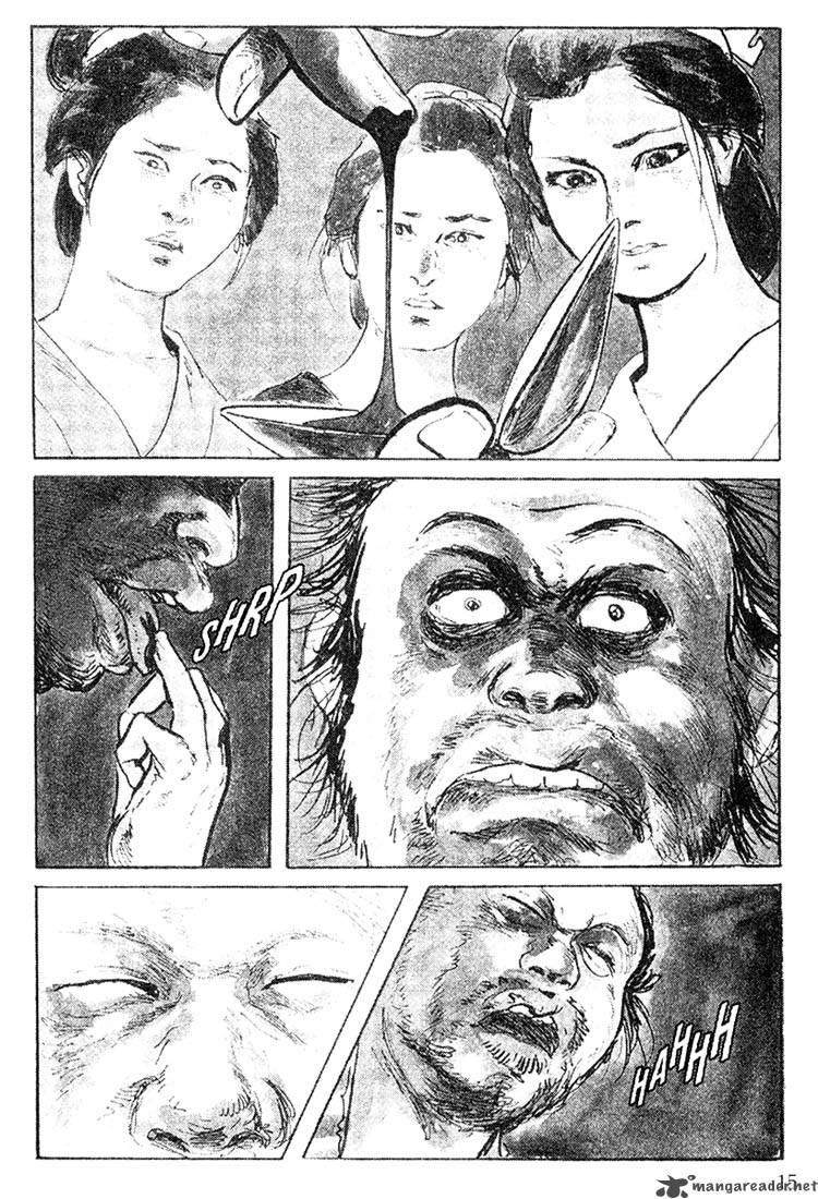 Lone Wolf And Cub 21 12