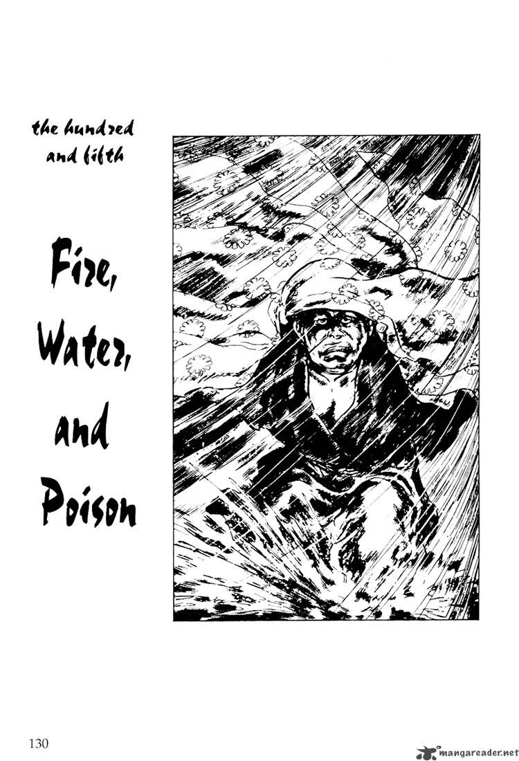 Lone Wolf And Cub 21 120