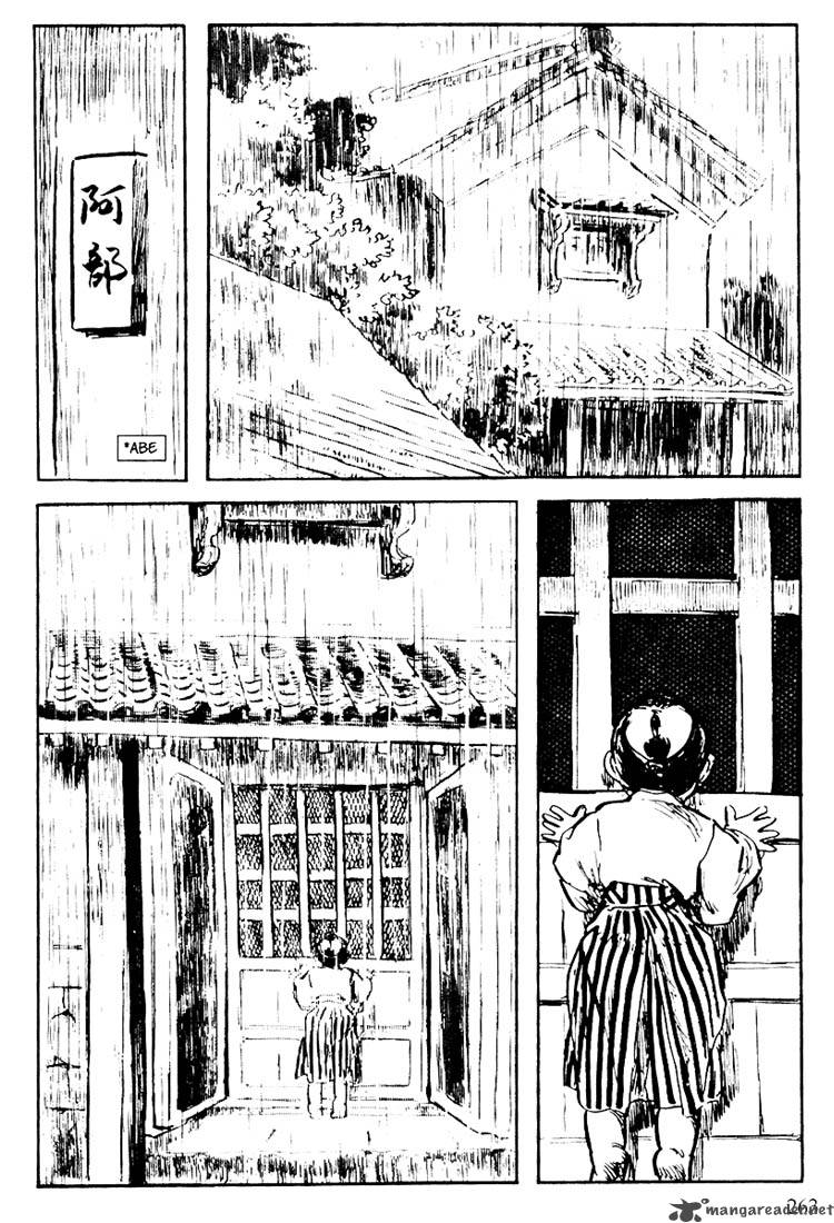 Lone Wolf And Cub 21 247