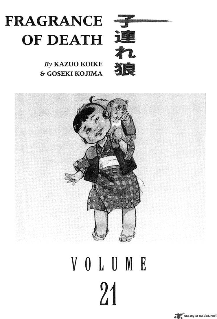 Lone Wolf And Cub 21 3