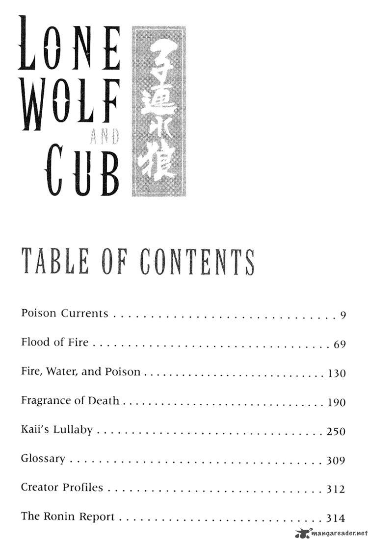 Lone Wolf And Cub 21 5