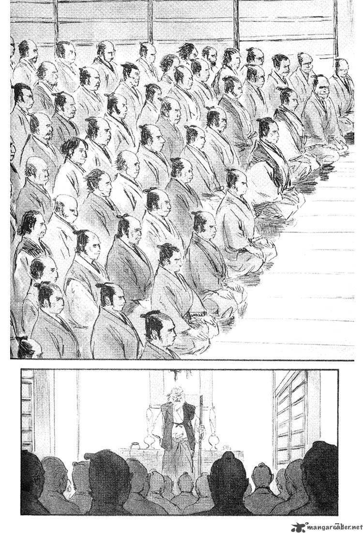 Lone Wolf And Cub 21 65