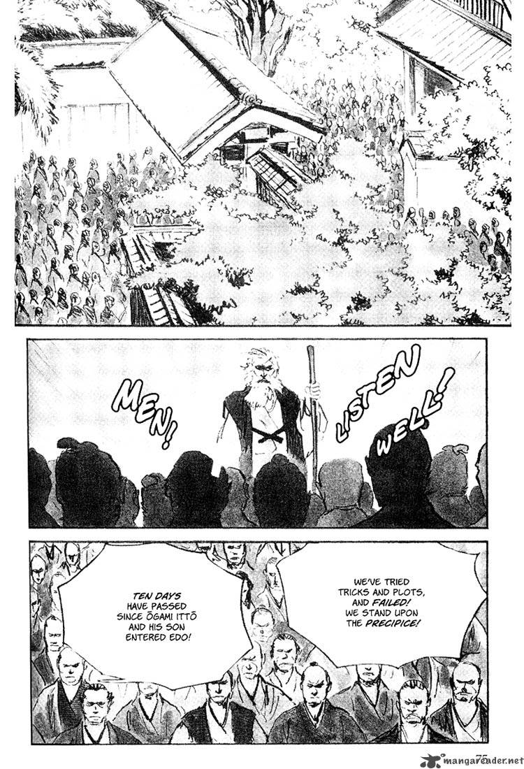 Lone Wolf And Cub 21 68