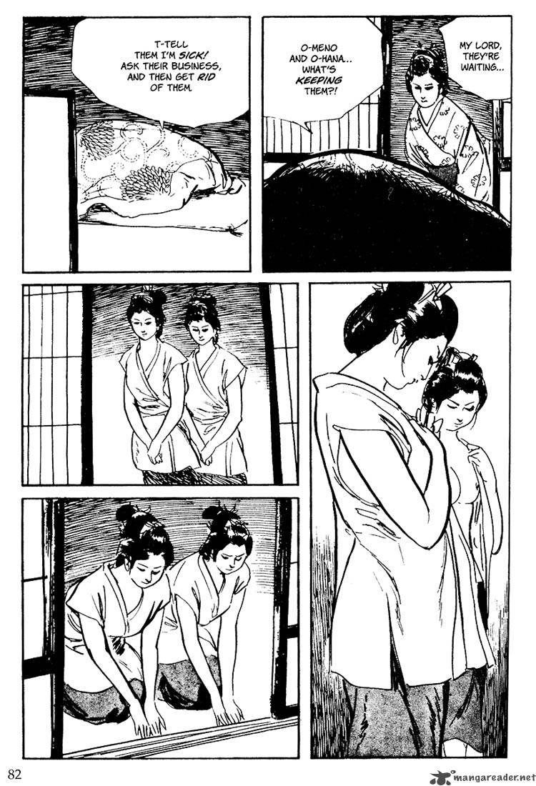 Lone Wolf And Cub 21 75