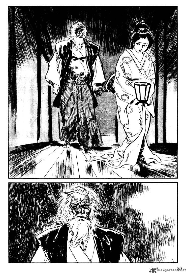 Lone Wolf And Cub 21 82