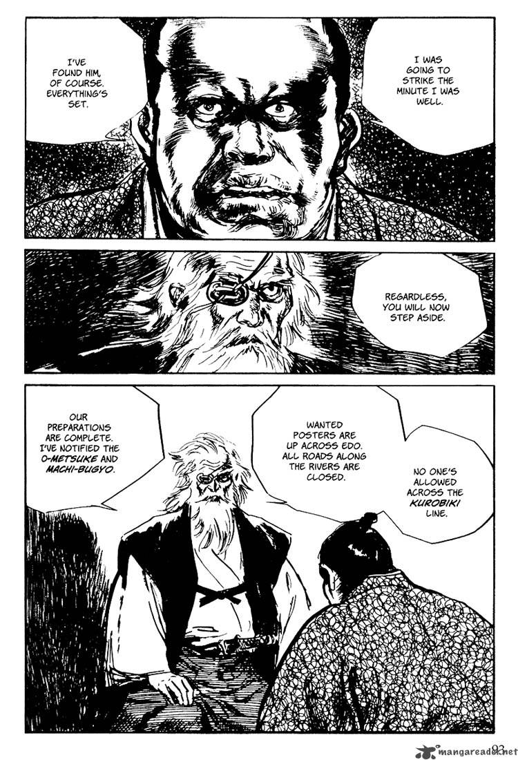 Lone Wolf And Cub 21 86