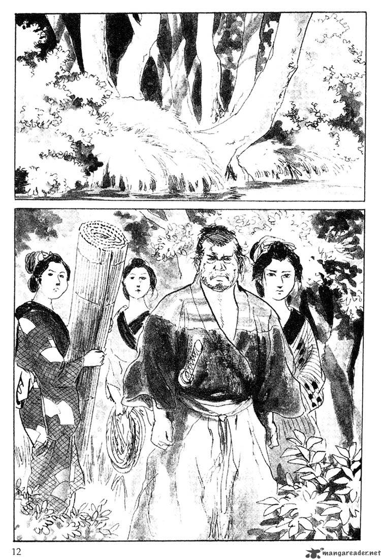 Lone Wolf And Cub 21 9