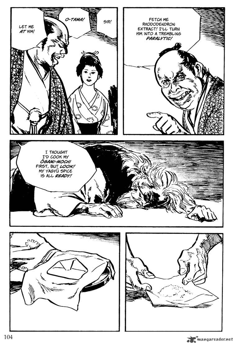 Lone Wolf And Cub 21 96