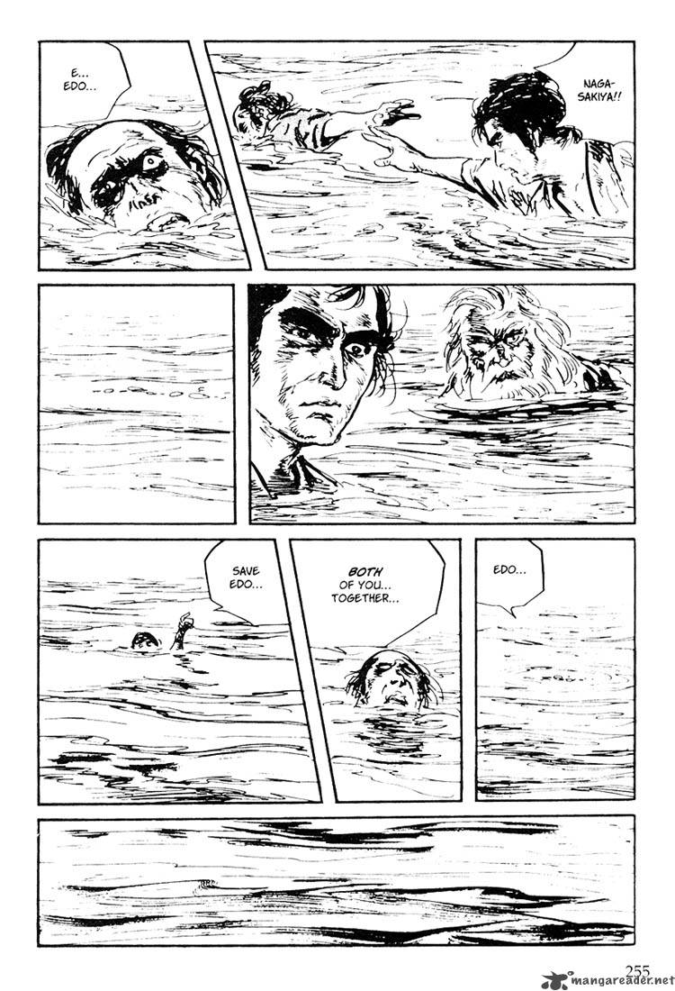 Lone Wolf And Cub 22 222