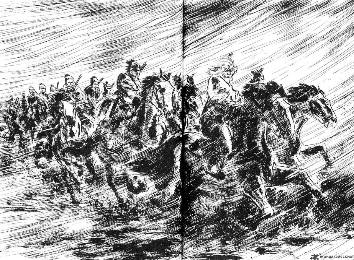 Lone Wolf And Cub 22 55