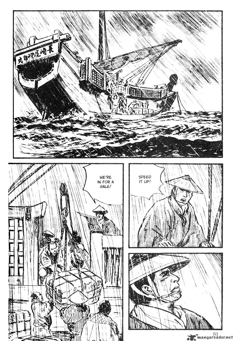 Lone Wolf And Cub 22 69