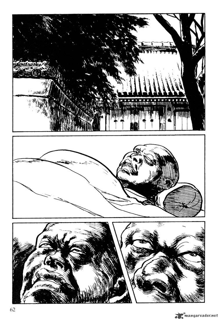 Lone Wolf And Cub 24 57