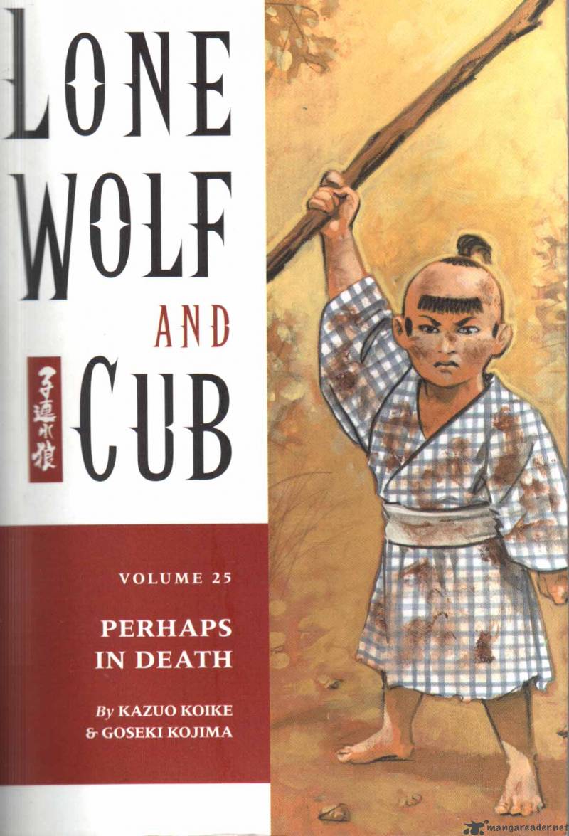 Lone Wolf And Cub 25 1