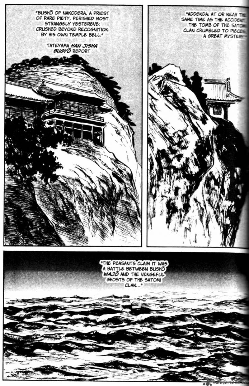 Lone Wolf And Cub 25 120