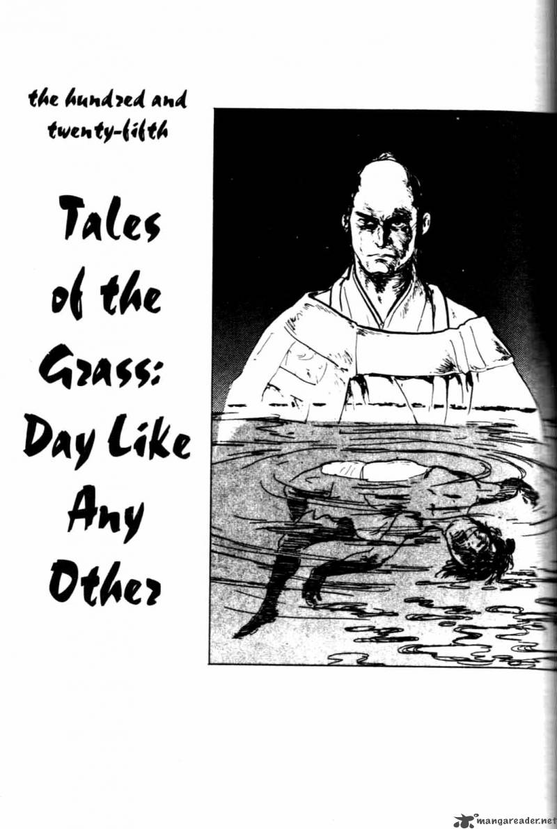 Lone Wolf And Cub 25 122