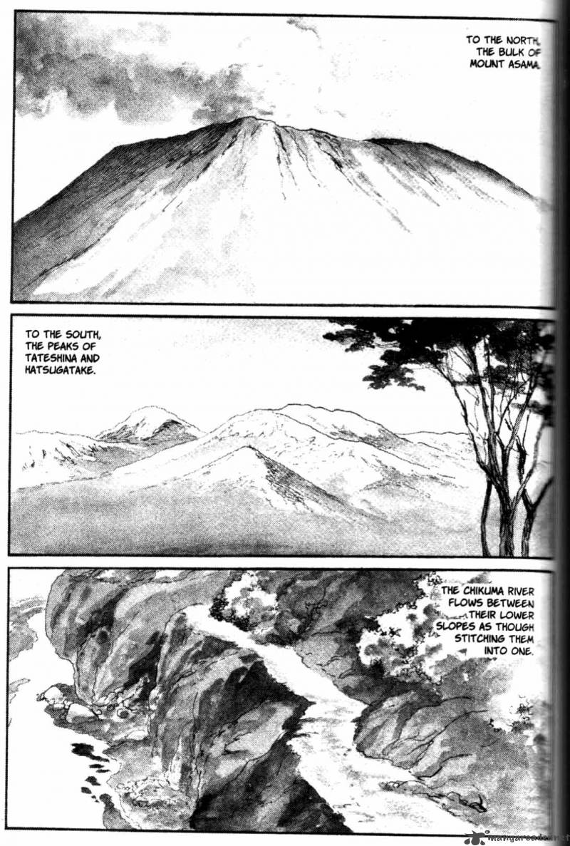 Lone Wolf And Cub 25 124