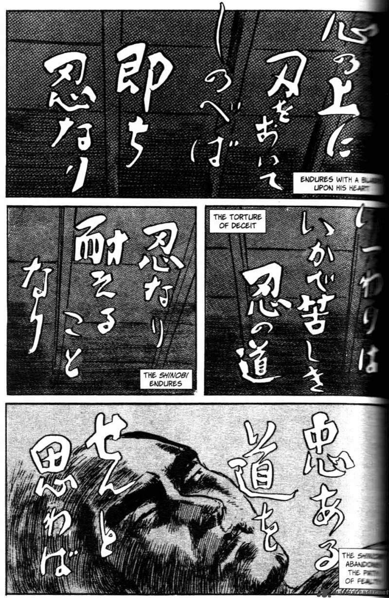 Lone Wolf And Cub 25 164