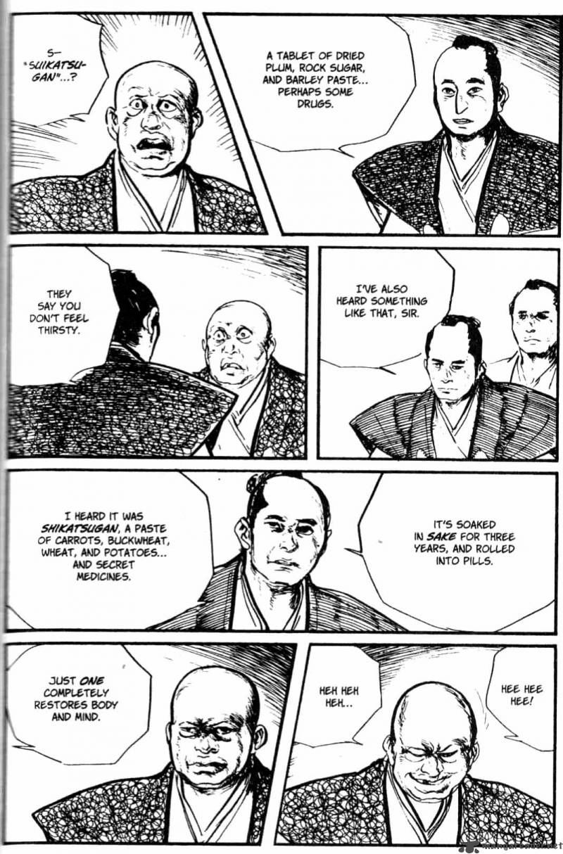 Lone Wolf And Cub 25 223