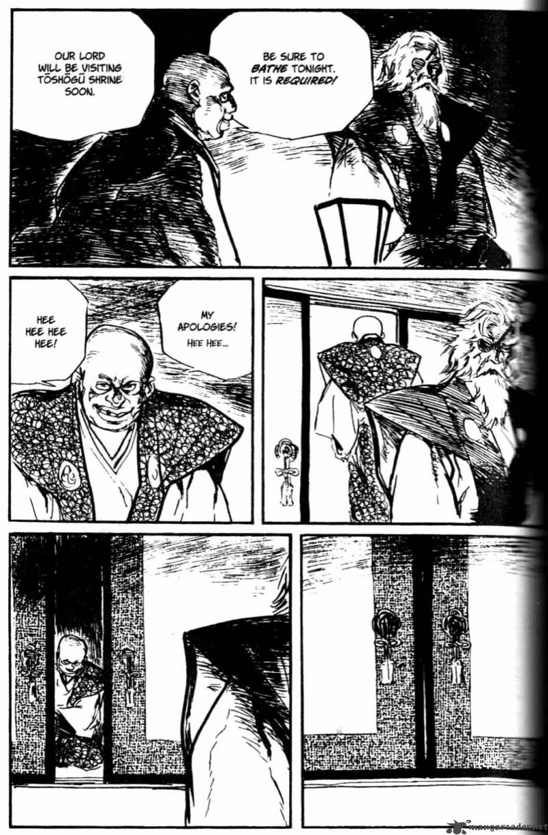 Lone Wolf And Cub 25 236